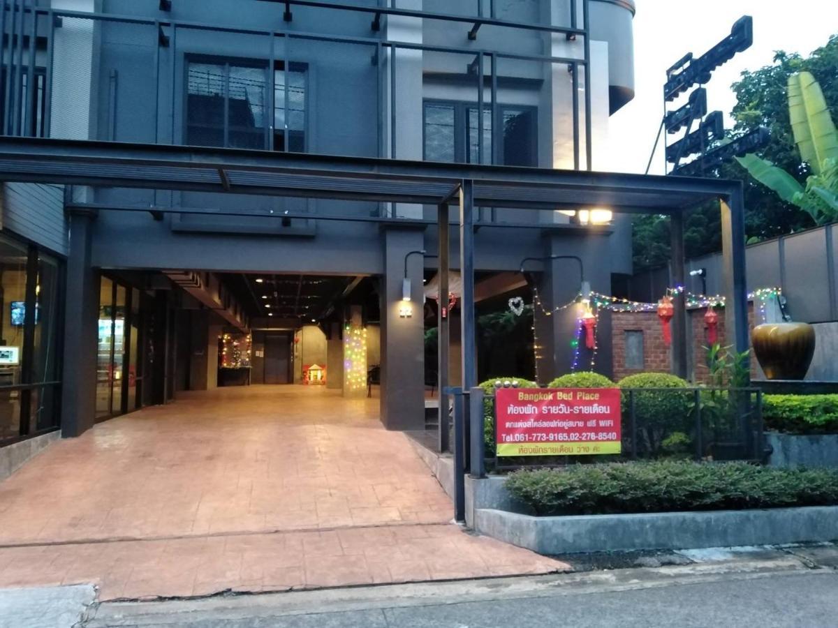Bangkok Bed Place Екстер'єр фото