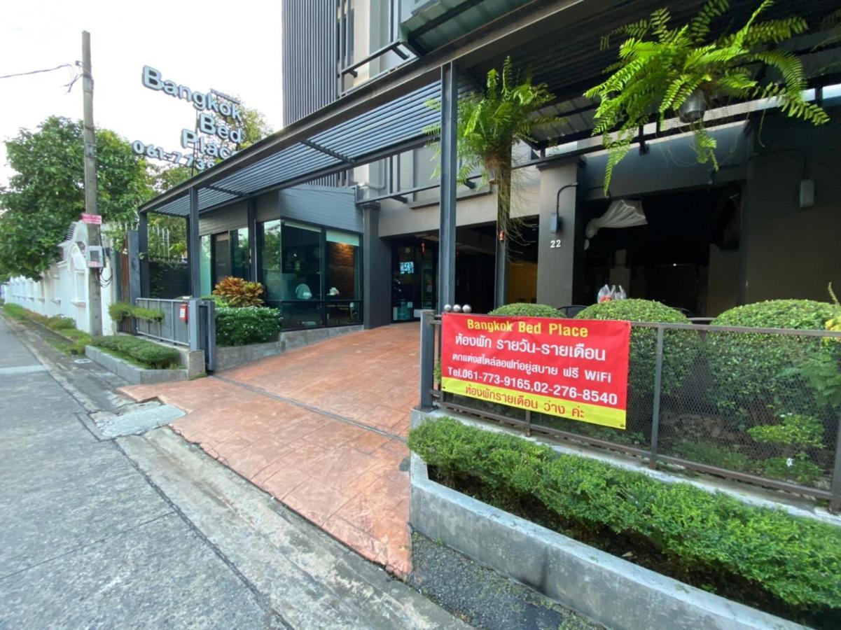 Bangkok Bed Place Екстер'єр фото
