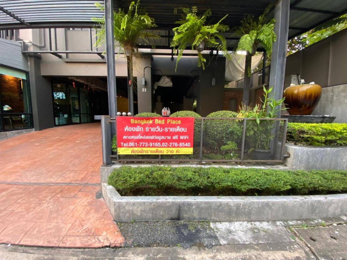 Bangkok Bed Place Екстер'єр фото